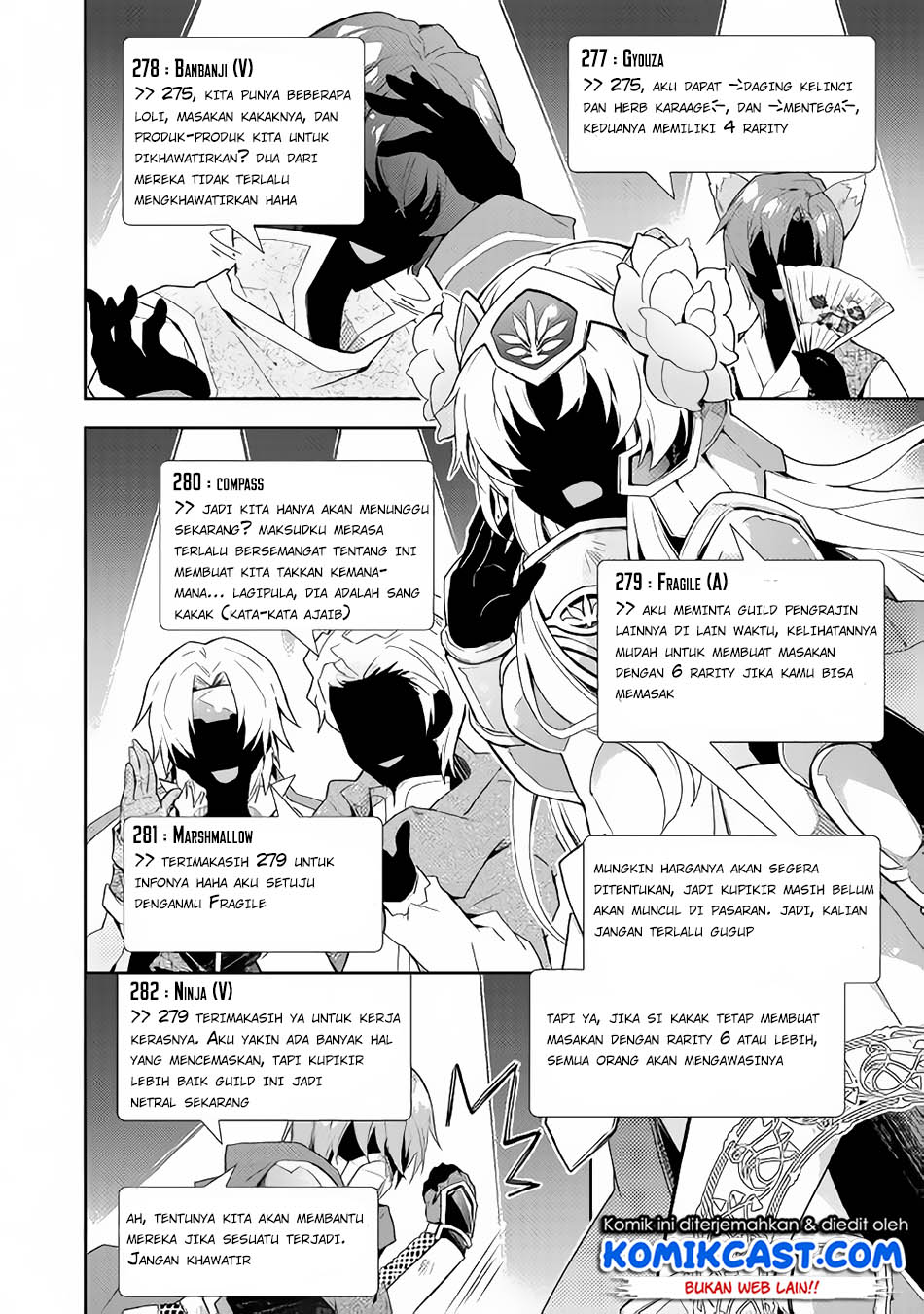 Nonbiri VRMMO-ki chapter 28.3 halaman 3