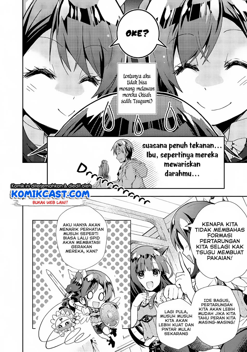 Nonbiri VRMMO-ki chapter 28.3 halaman 7