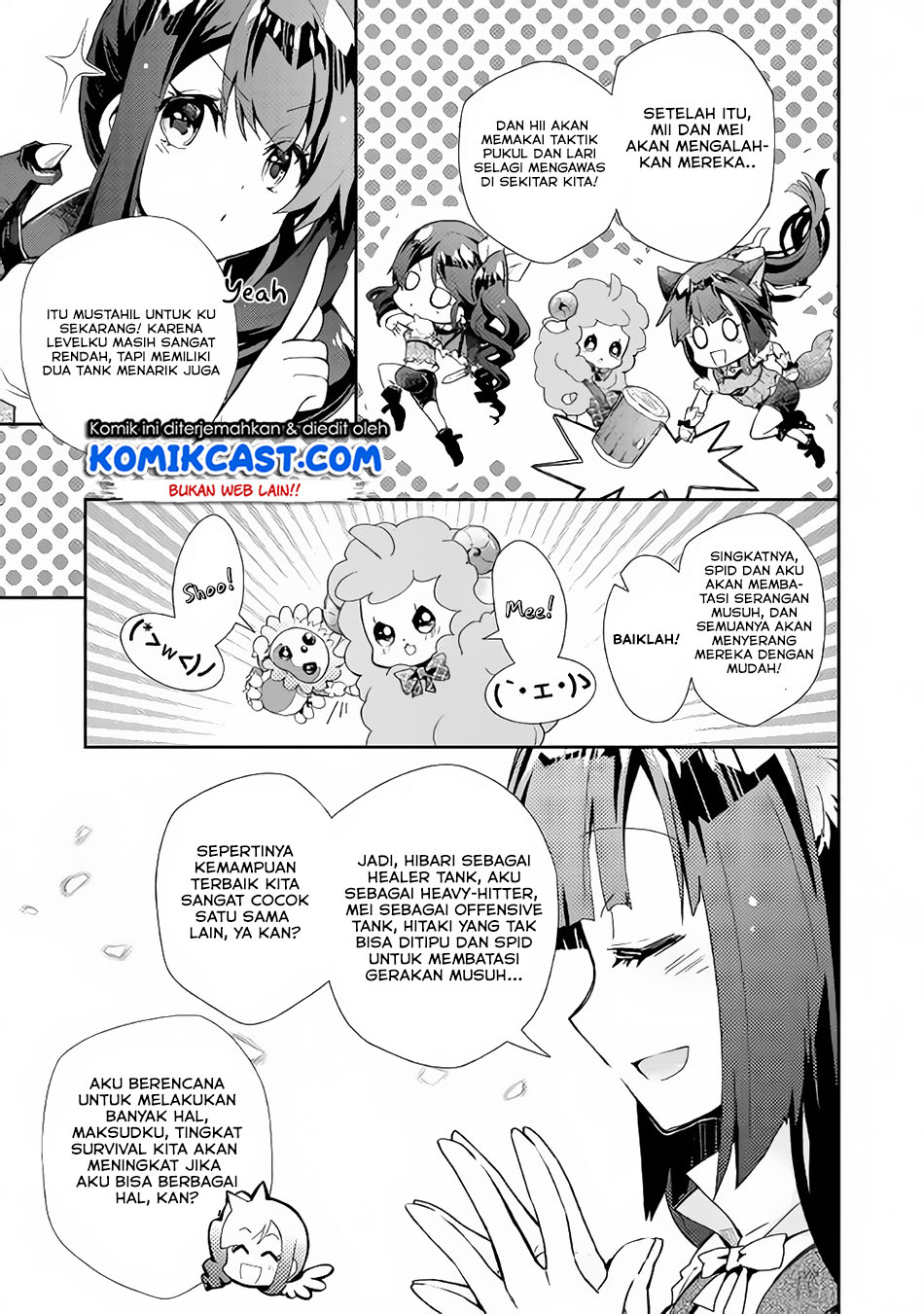 Nonbiri VRMMO-ki chapter 28.3 halaman 8