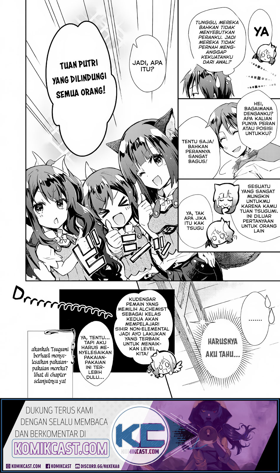 Nonbiri VRMMO-ki chapter 28.3 halaman 9