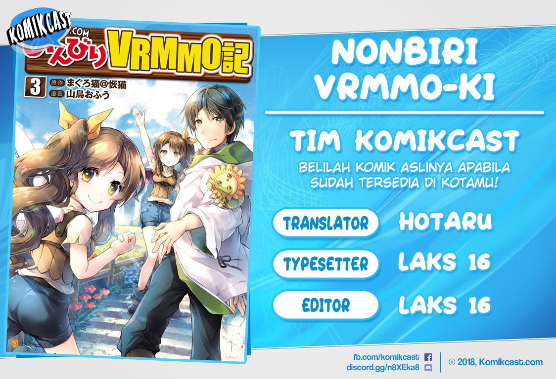 Nonbiri VRMMO-ki chapter 29.1 halaman 1