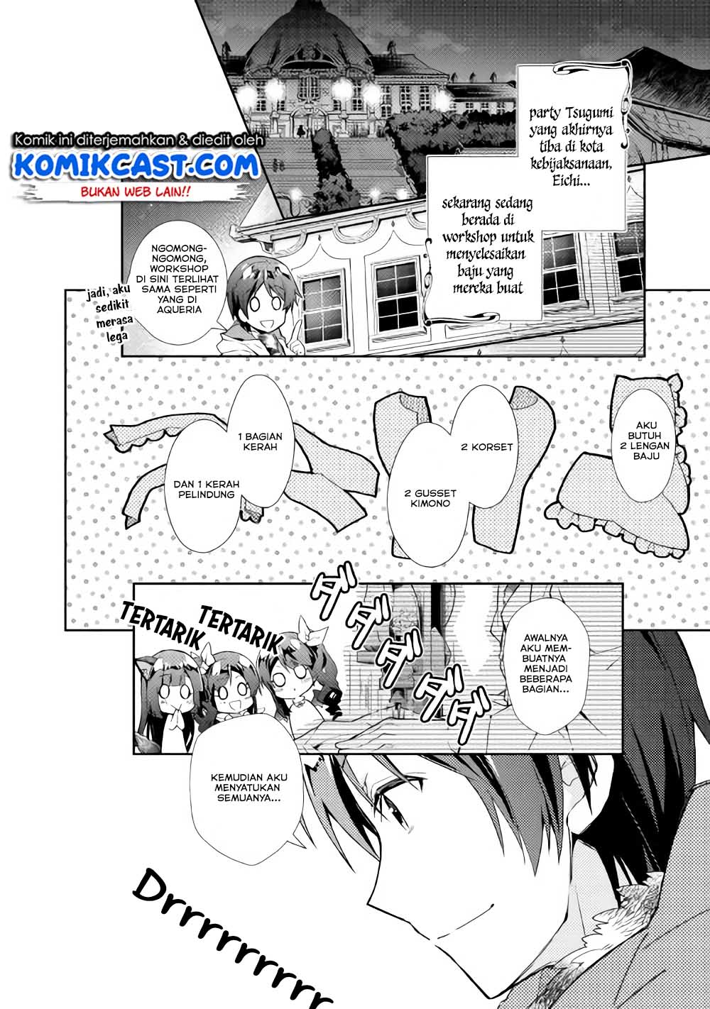 Nonbiri VRMMO-ki chapter 29.1 halaman 4