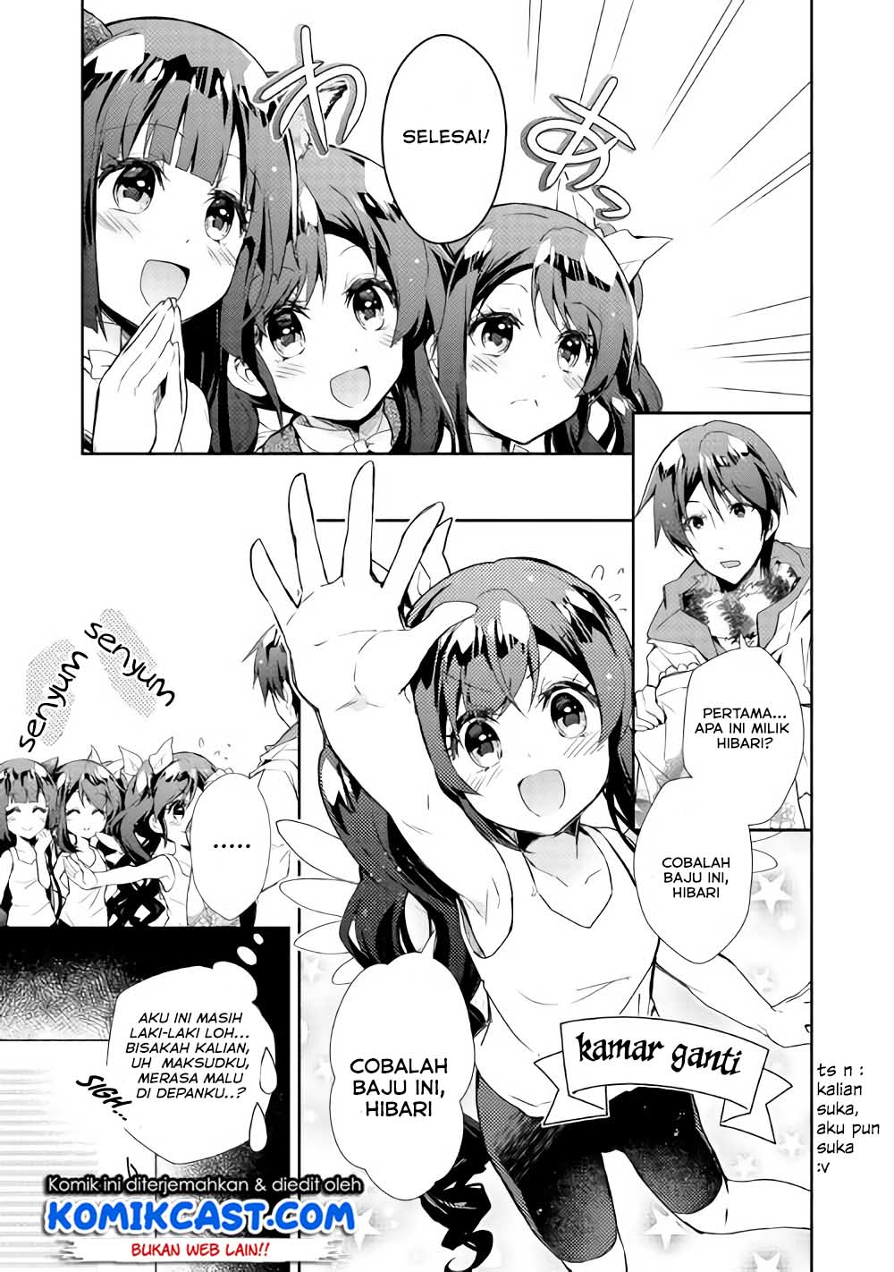 Nonbiri VRMMO-ki chapter 29.1 halaman 5