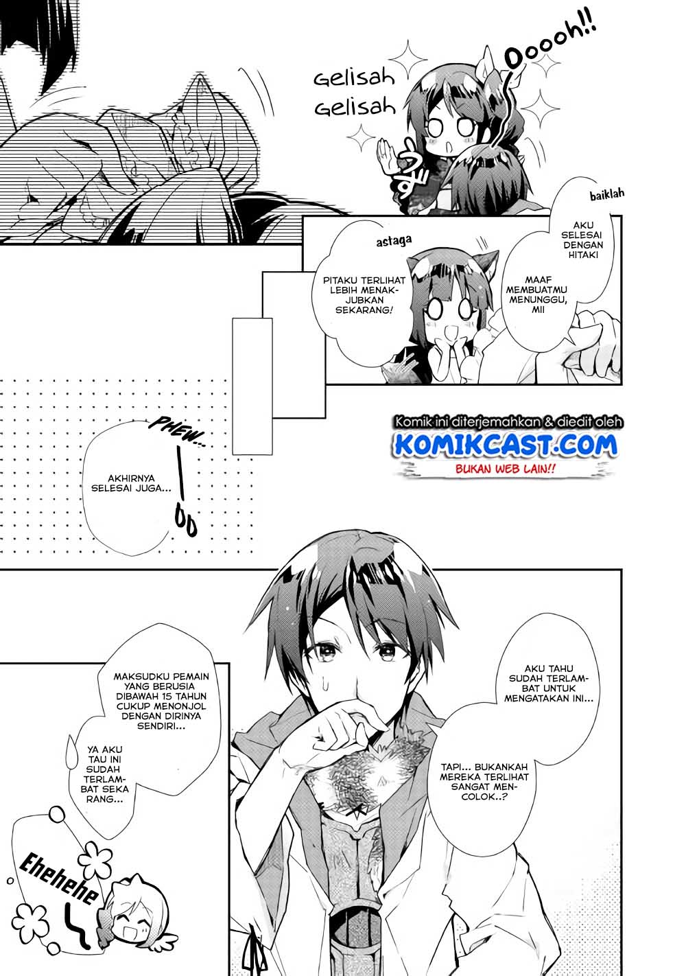 Nonbiri VRMMO-ki chapter 29.1 halaman 7