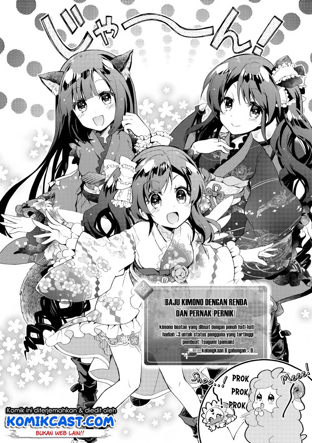 Nonbiri VRMMO-ki chapter 29.1 halaman 8