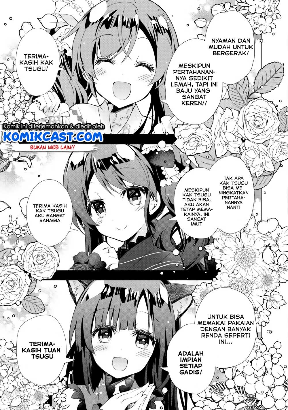Nonbiri VRMMO-ki chapter 29.1 halaman 9