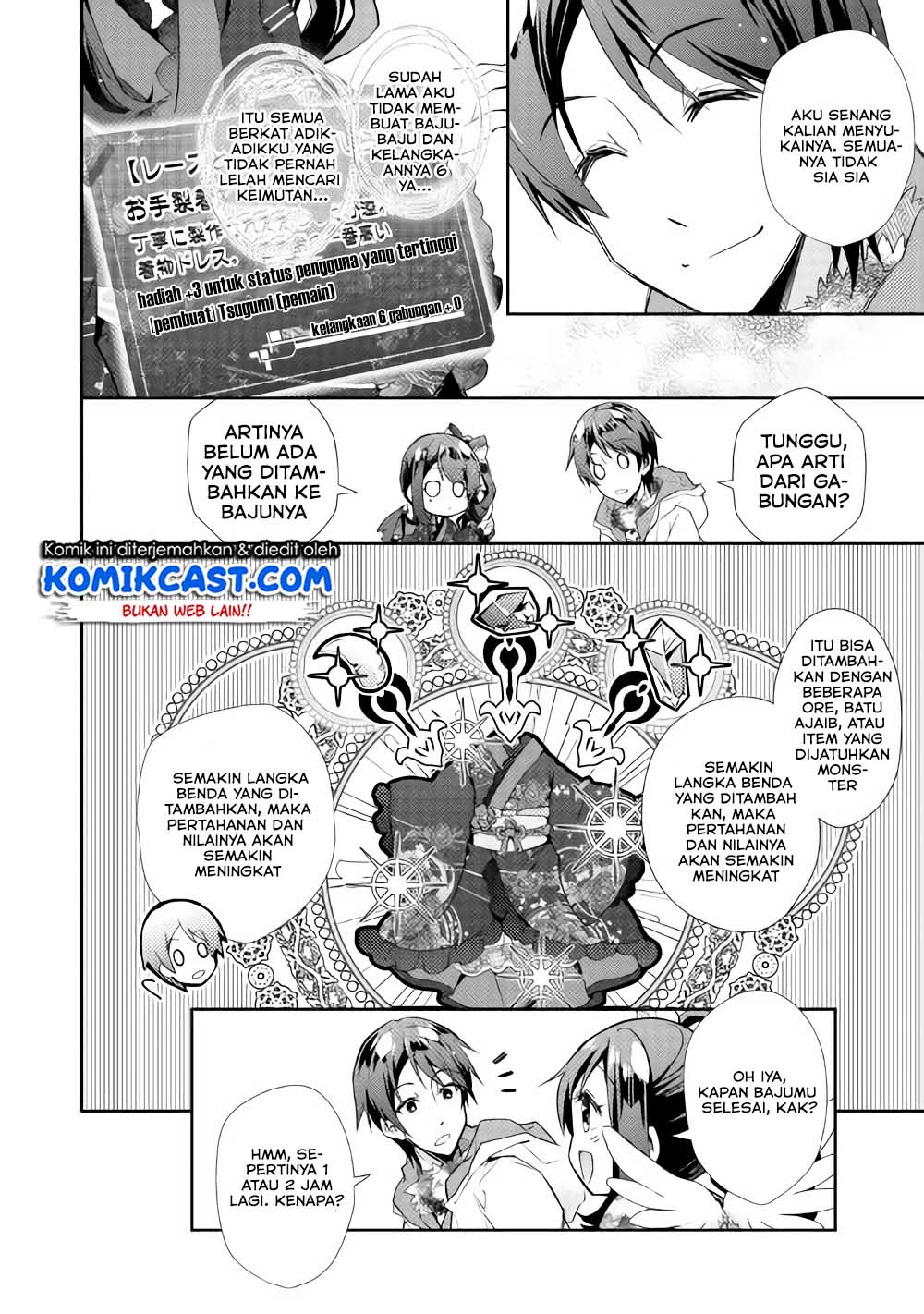 Nonbiri VRMMO-ki chapter 29.1 halaman 10