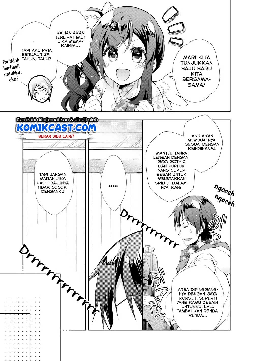 Nonbiri VRMMO-ki chapter 29.1 halaman 11