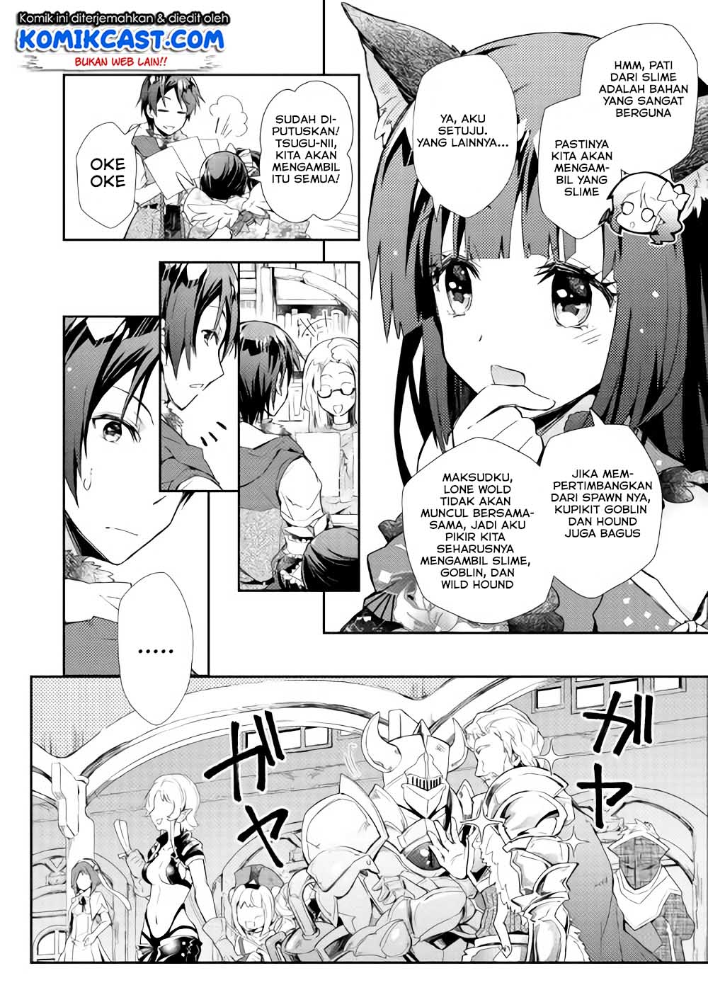 Nonbiri VRMMO-ki chapter 29.1 halaman 16