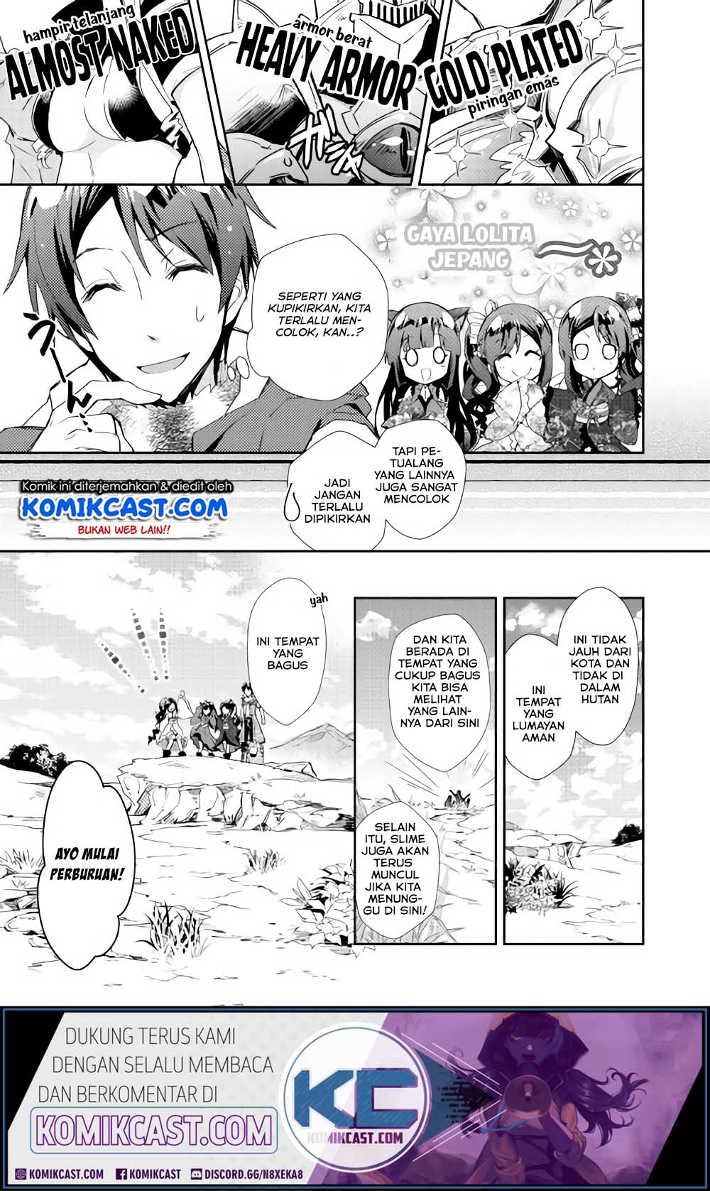 Nonbiri VRMMO-ki chapter 29.1 halaman 17