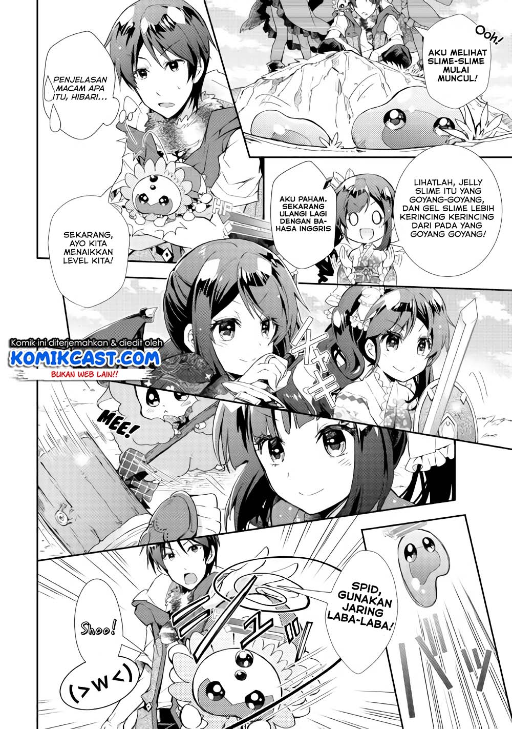 Nonbiri VRMMO-ki chapter 29.2 halaman 3