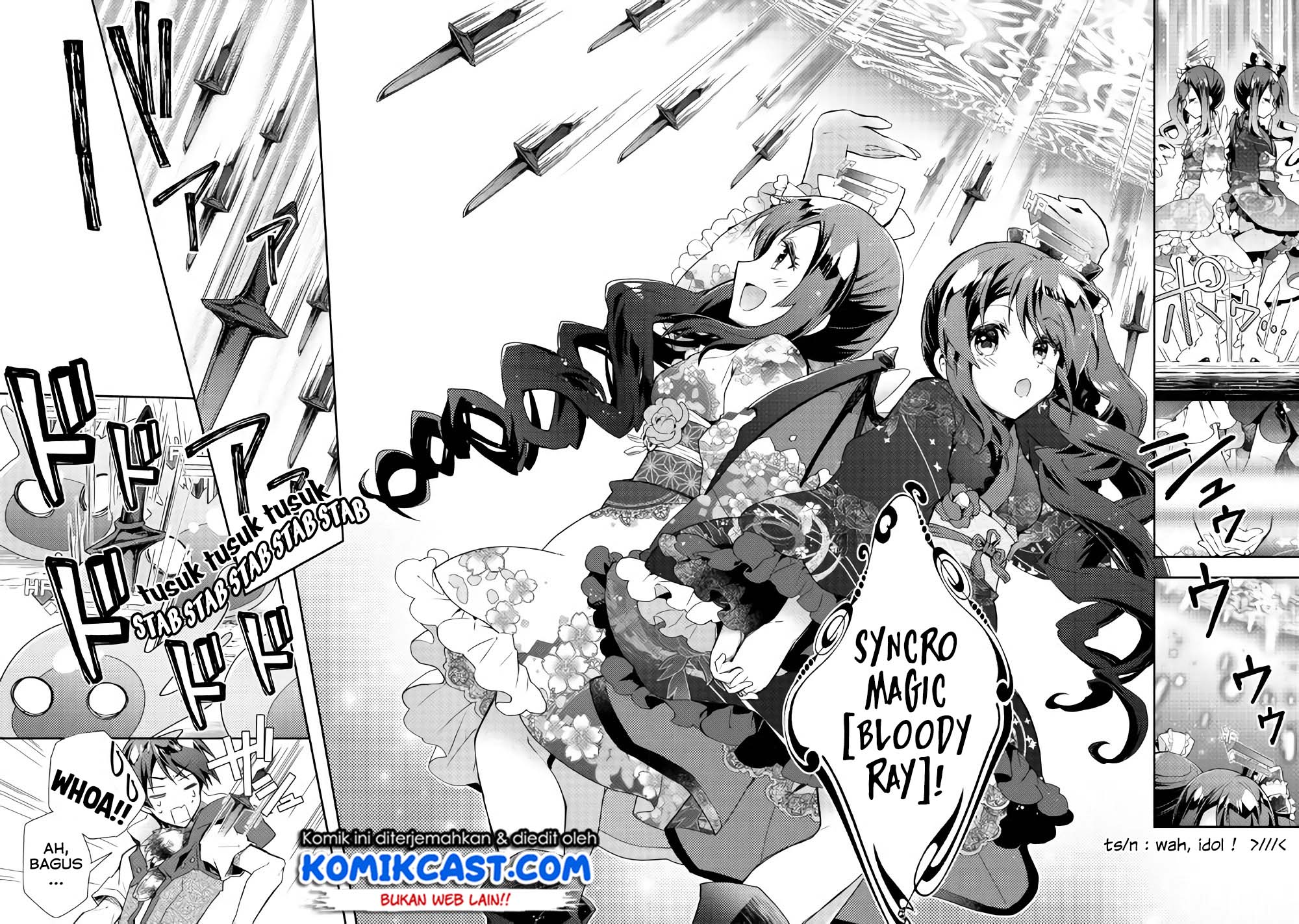 Nonbiri VRMMO-ki chapter 29.2 halaman 5
