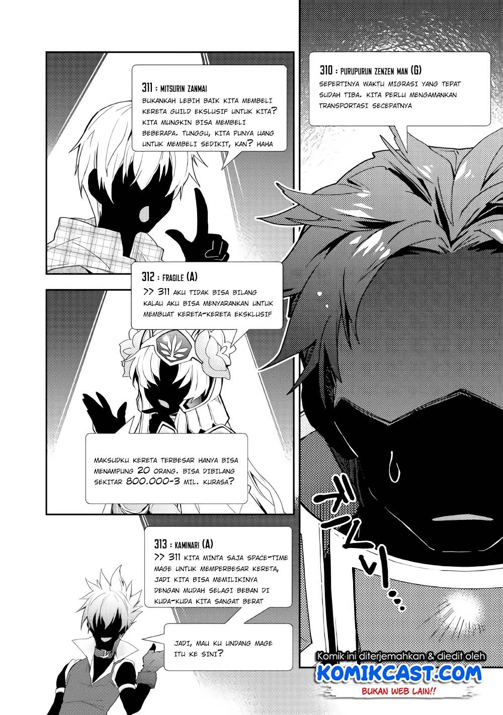 Nonbiri VRMMO-ki chapter 29.2 halaman 8