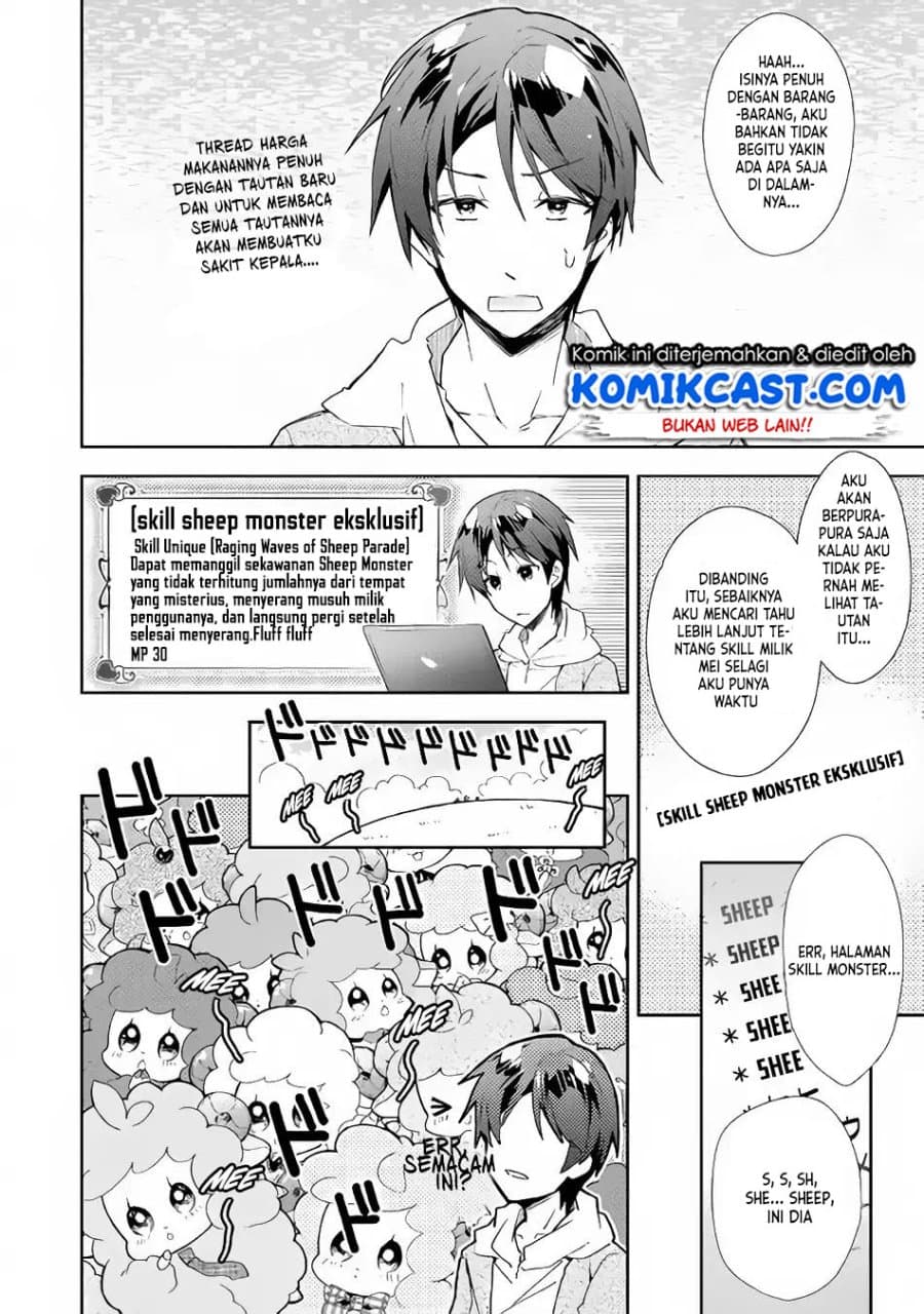 Nonbiri VRMMO-ki chapter 30.2 halaman 3