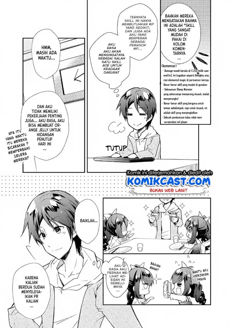 Nonbiri VRMMO-ki chapter 30.2 halaman 4
