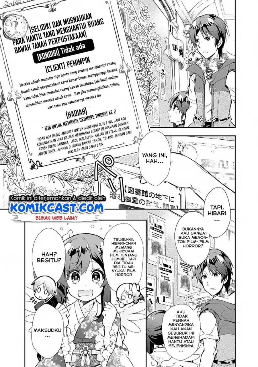 Nonbiri VRMMO-ki chapter 30.2 halaman 10