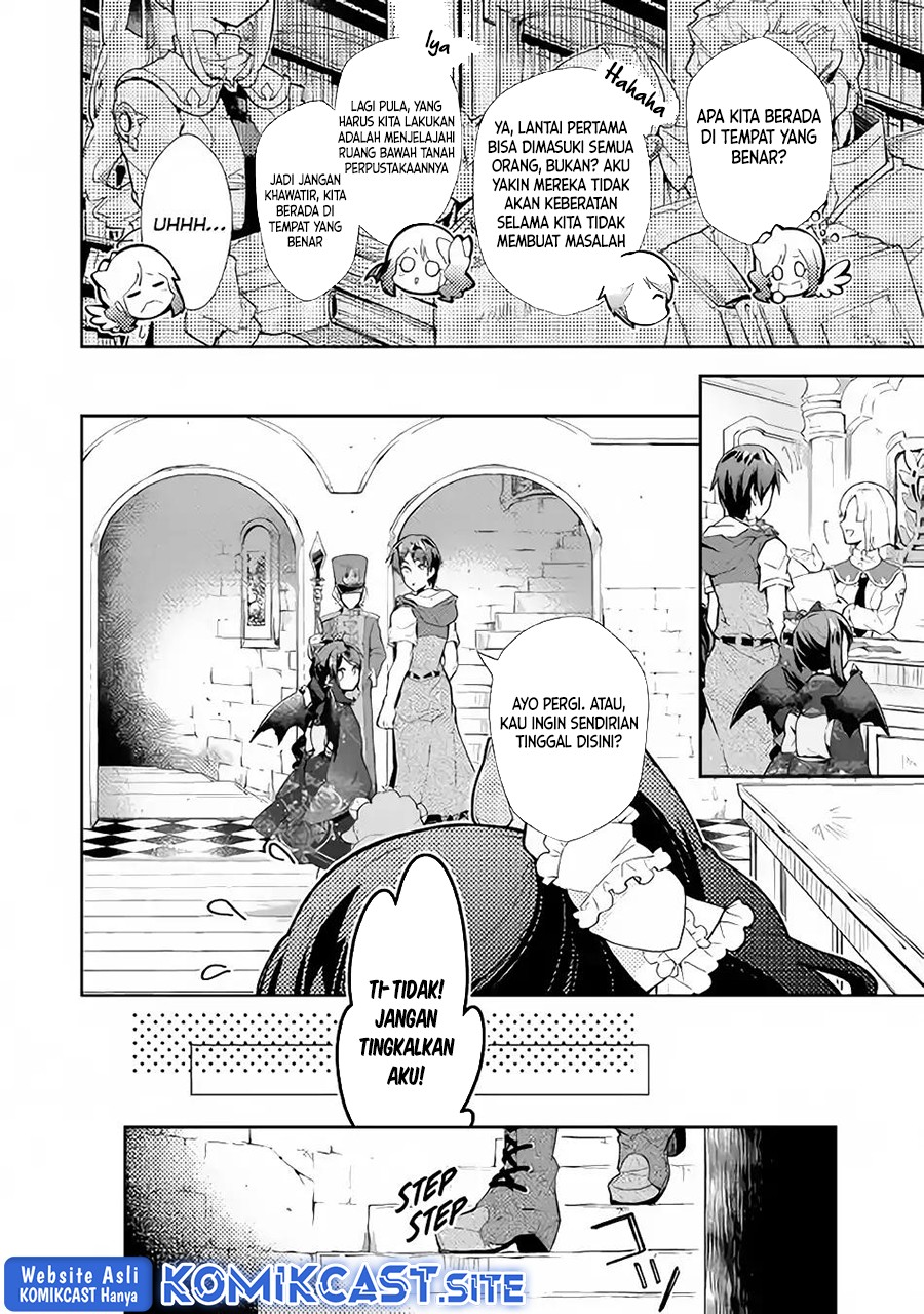 Nonbiri VRMMO-ki Bab 31 halaman 5