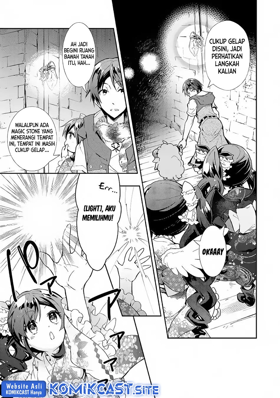 Nonbiri VRMMO-ki Bab 31 halaman 6