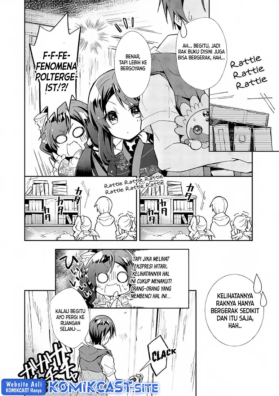 Nonbiri VRMMO-ki Bab 31 halaman 11