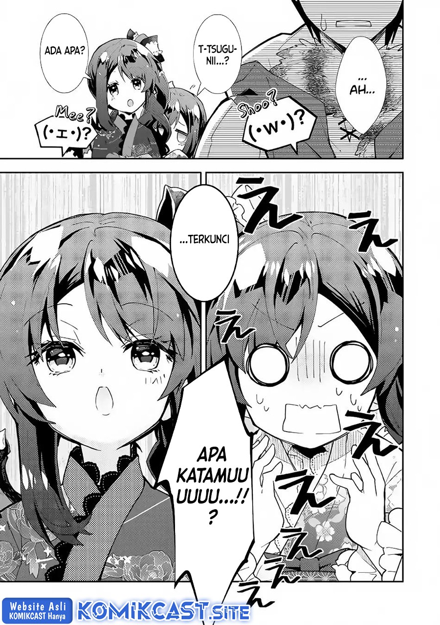 Nonbiri VRMMO-ki Bab 31 halaman 12