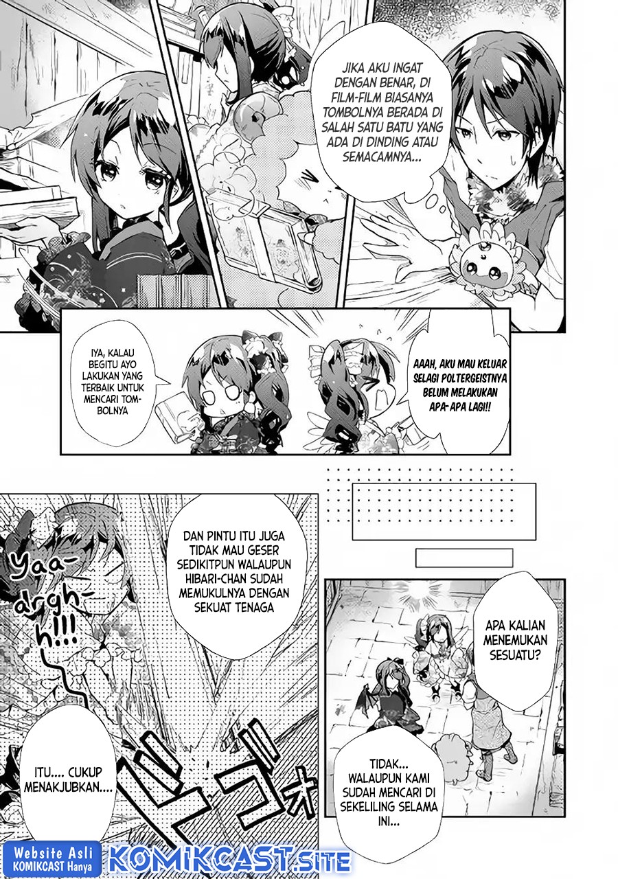 Nonbiri VRMMO-ki Bab 31 halaman 14