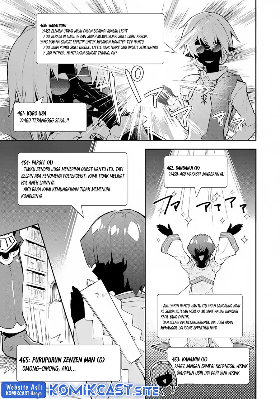 Nonbiri VRMMO-ki Bab 31 halaman 20