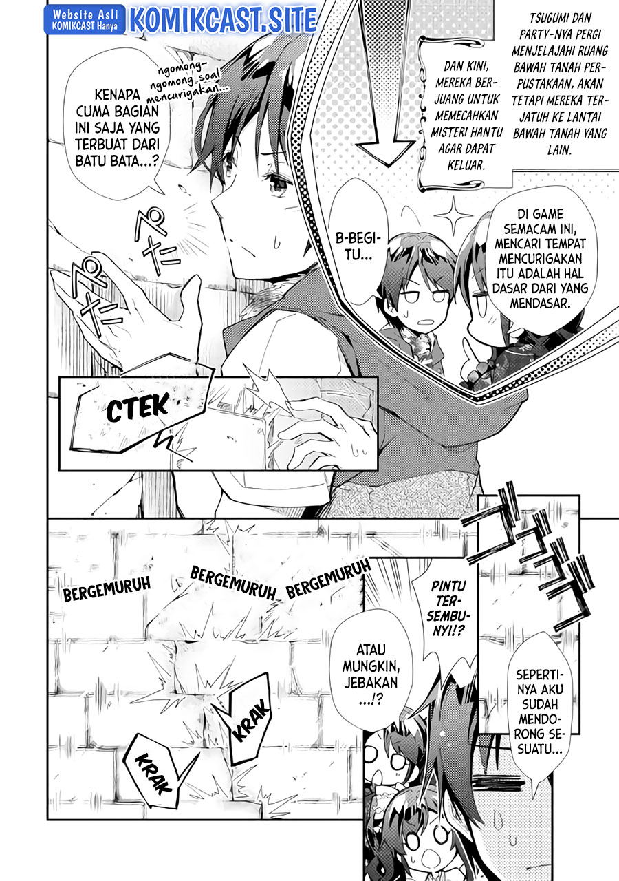 Nonbiri VRMMO-ki chapter 32 halaman 3