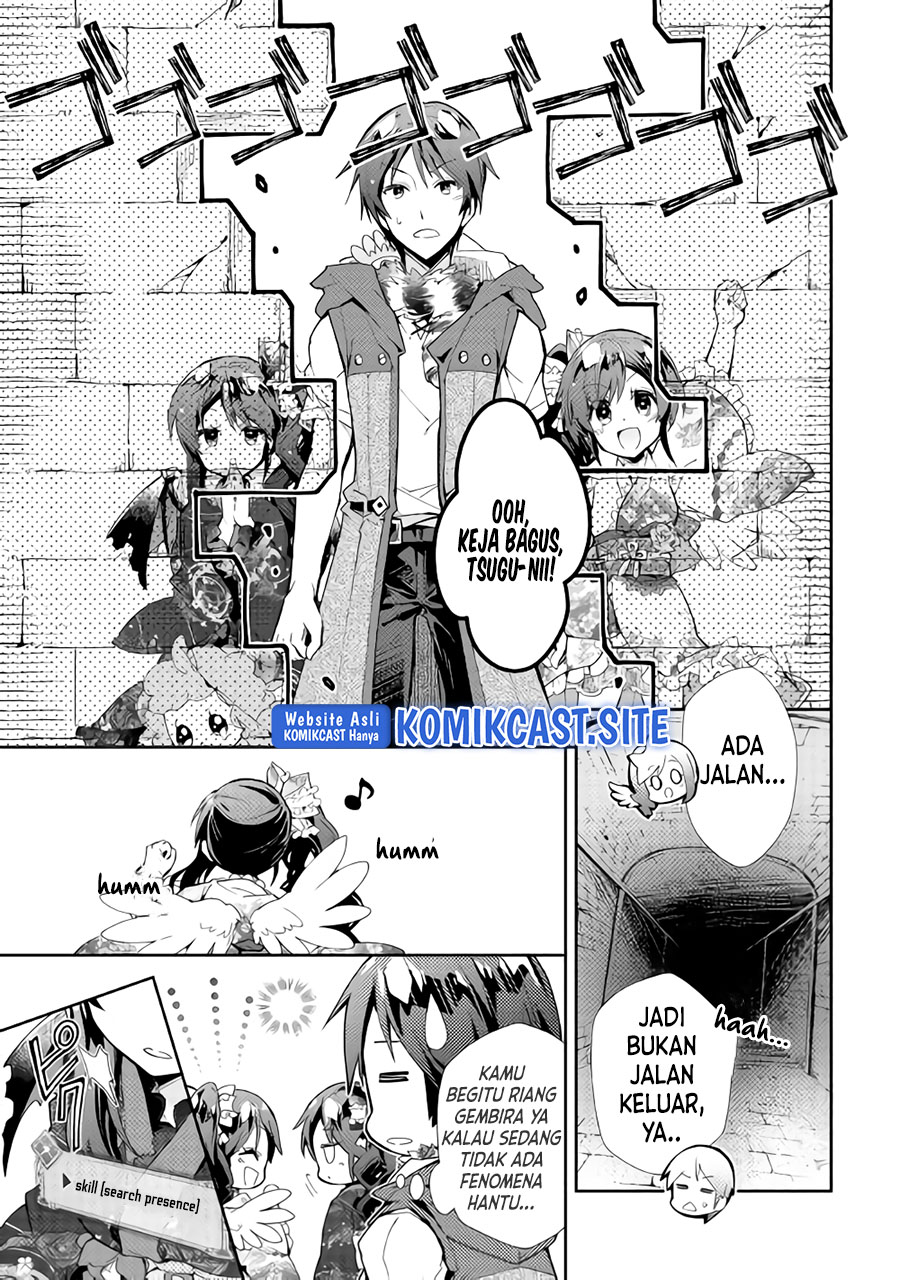 Nonbiri VRMMO-ki chapter 32 halaman 4