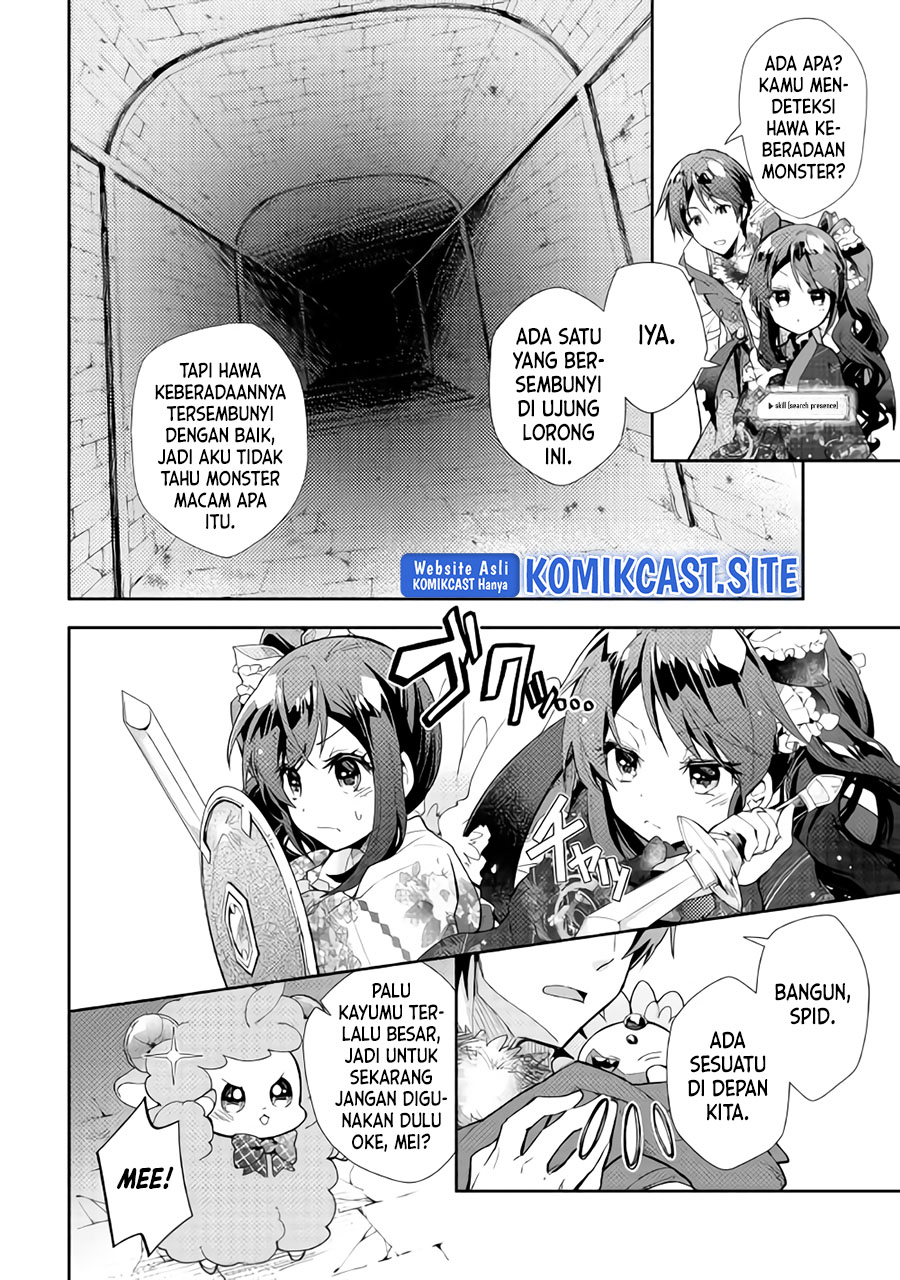 Nonbiri VRMMO-ki chapter 32 halaman 5