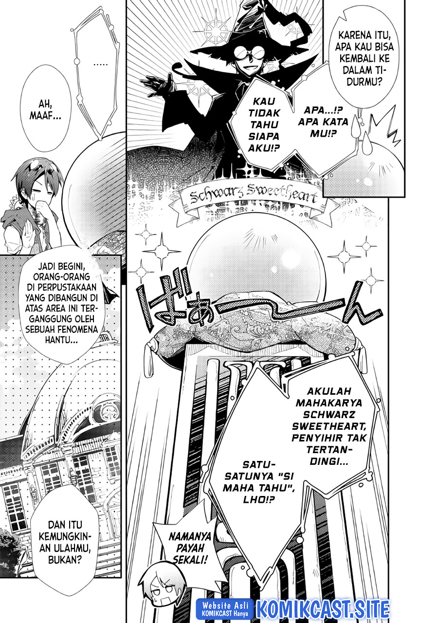 Nonbiri VRMMO-ki chapter 32 halaman 8
