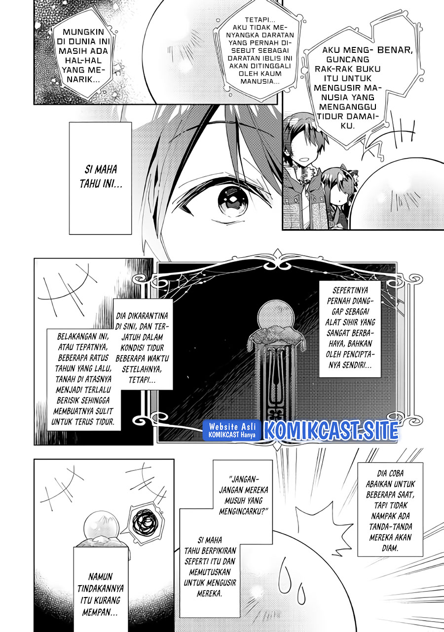 Nonbiri VRMMO-ki chapter 32 halaman 9