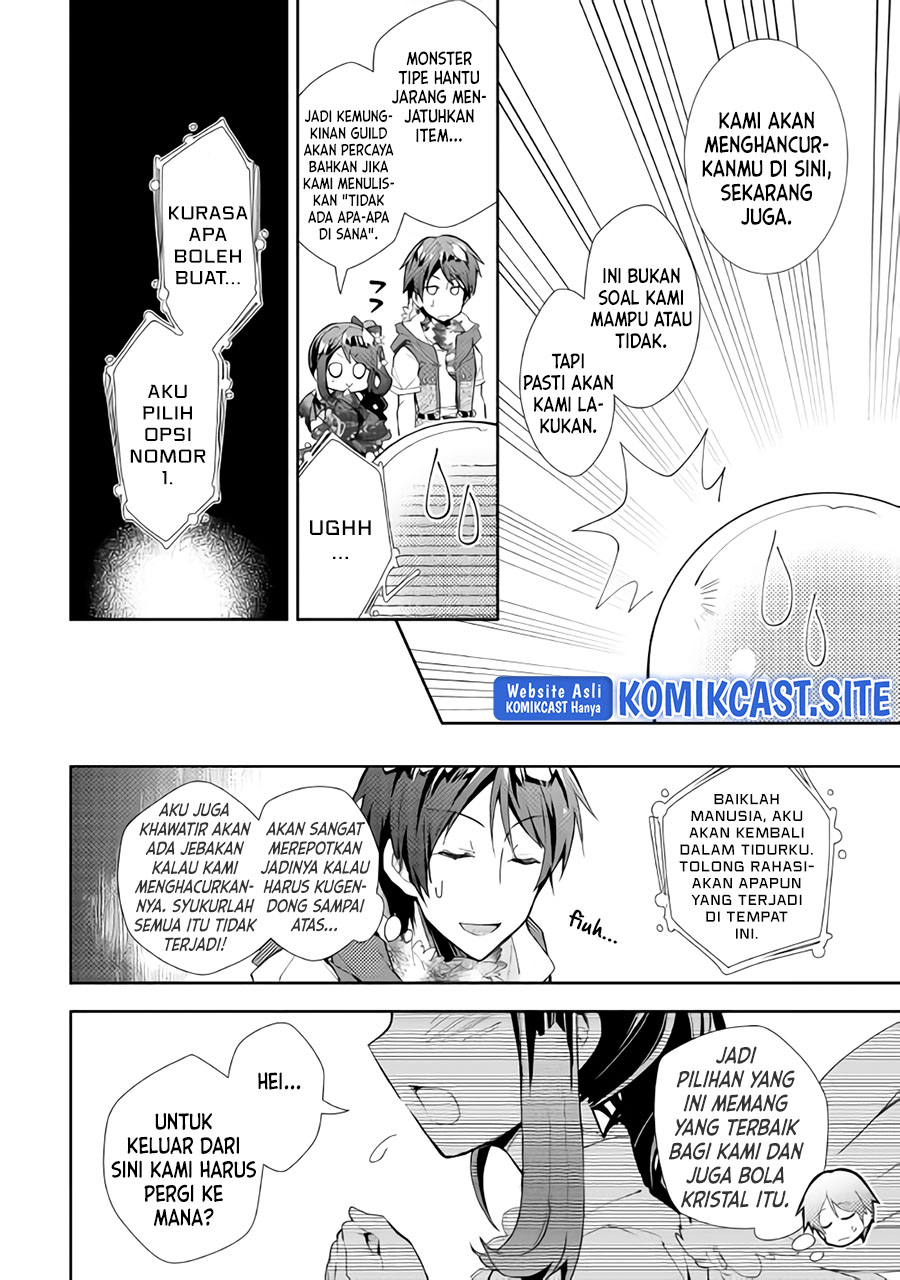 Nonbiri VRMMO-ki chapter 32 halaman 11