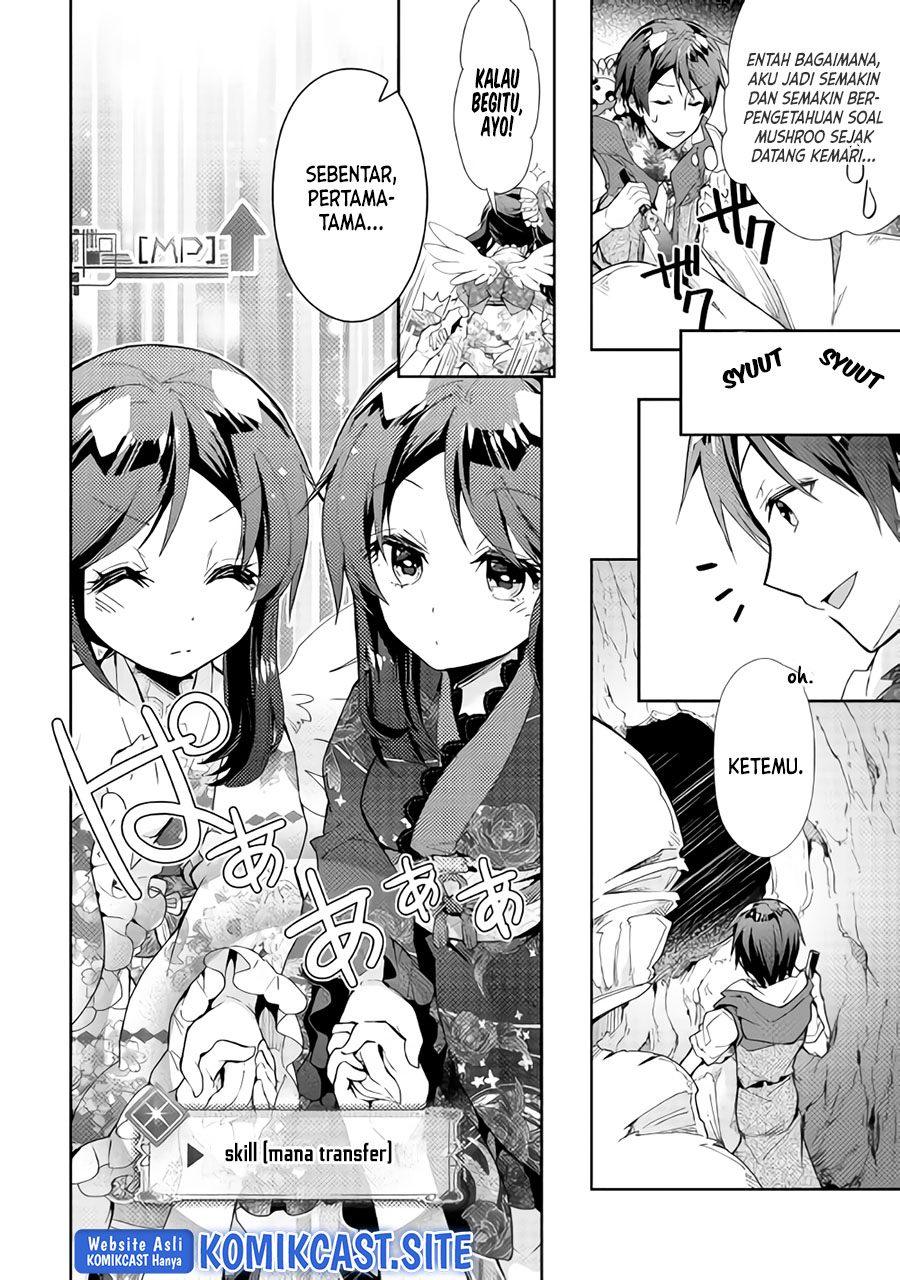 Nonbiri VRMMO-ki chapter 32 halaman 13