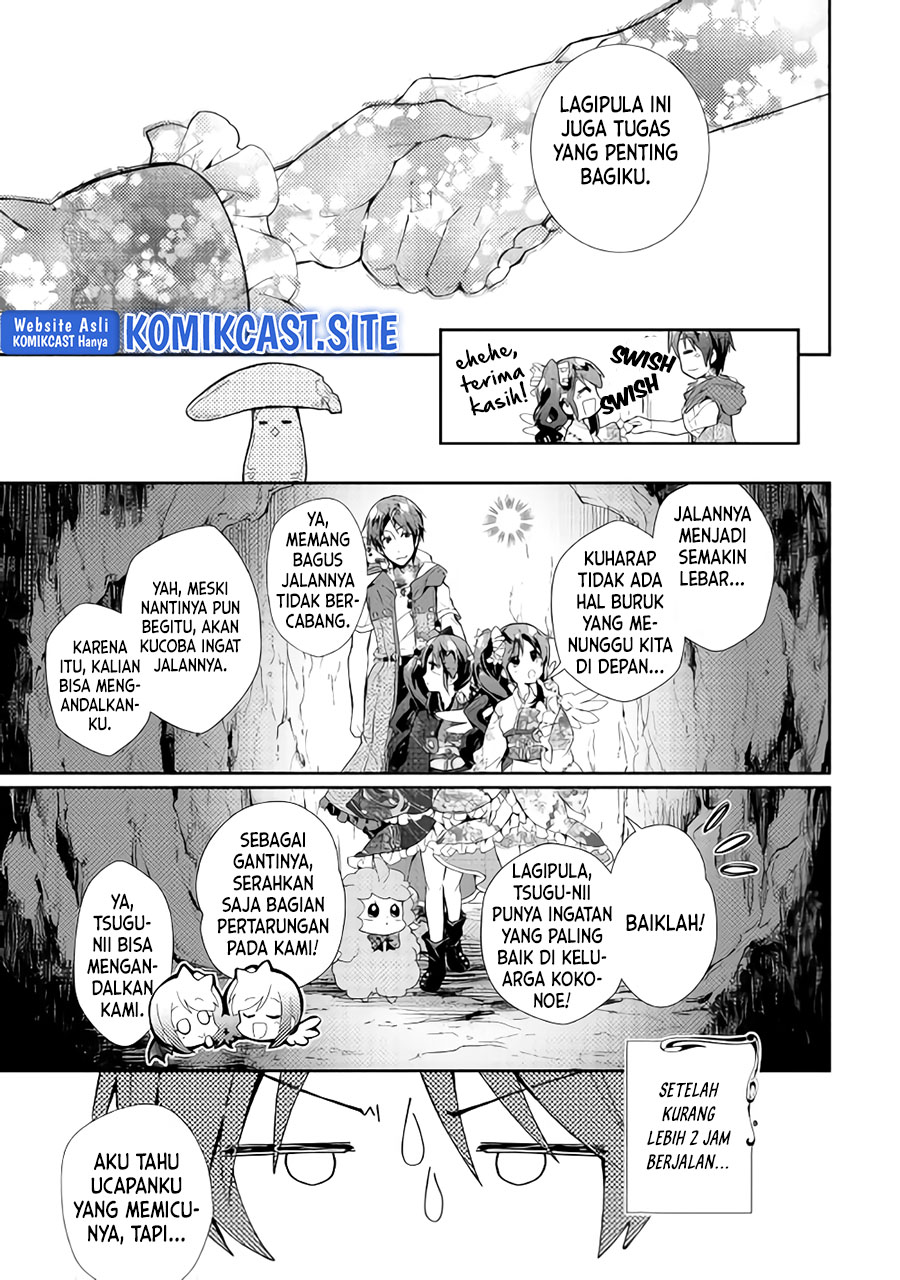 Nonbiri VRMMO-ki chapter 32 halaman 14