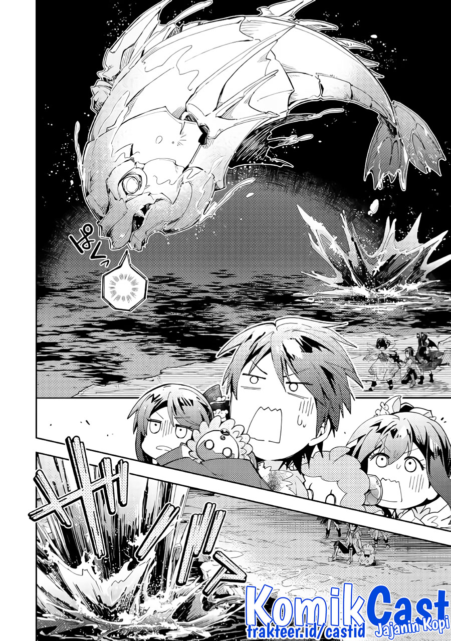 Nonbiri VRMMO-ki chapter 32 halaman 17