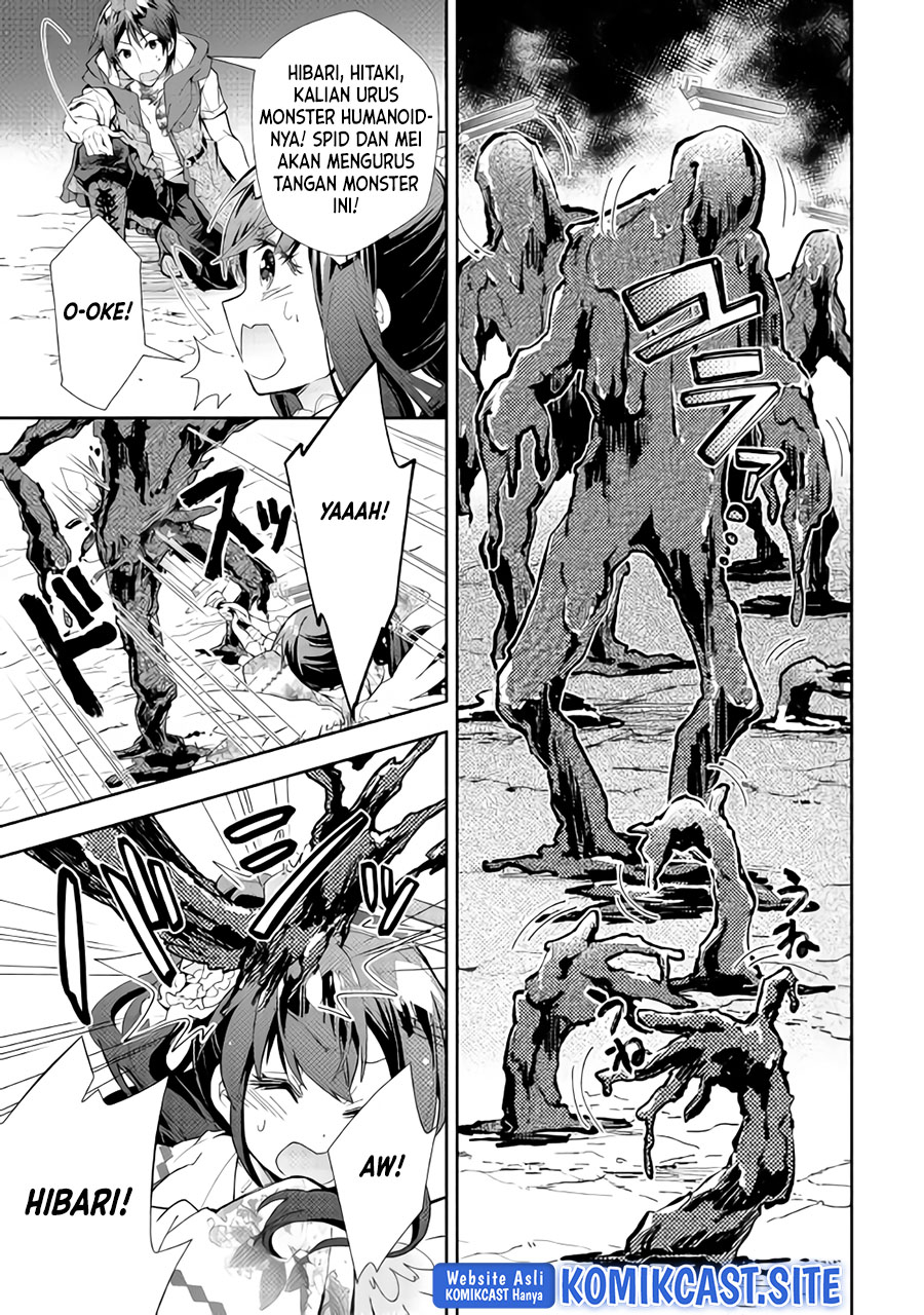 Nonbiri VRMMO-ki chapter 32 halaman 22