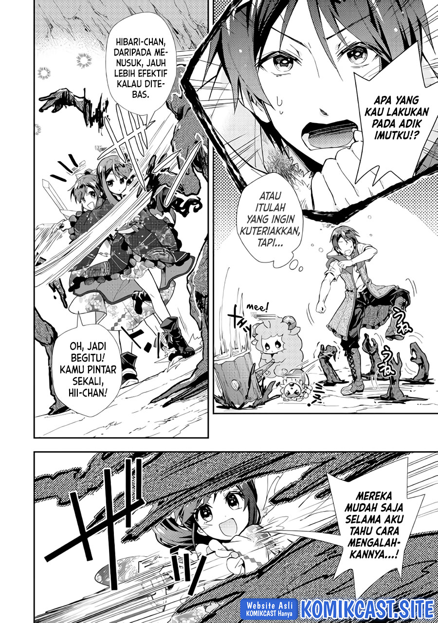 Nonbiri VRMMO-ki chapter 32 halaman 23