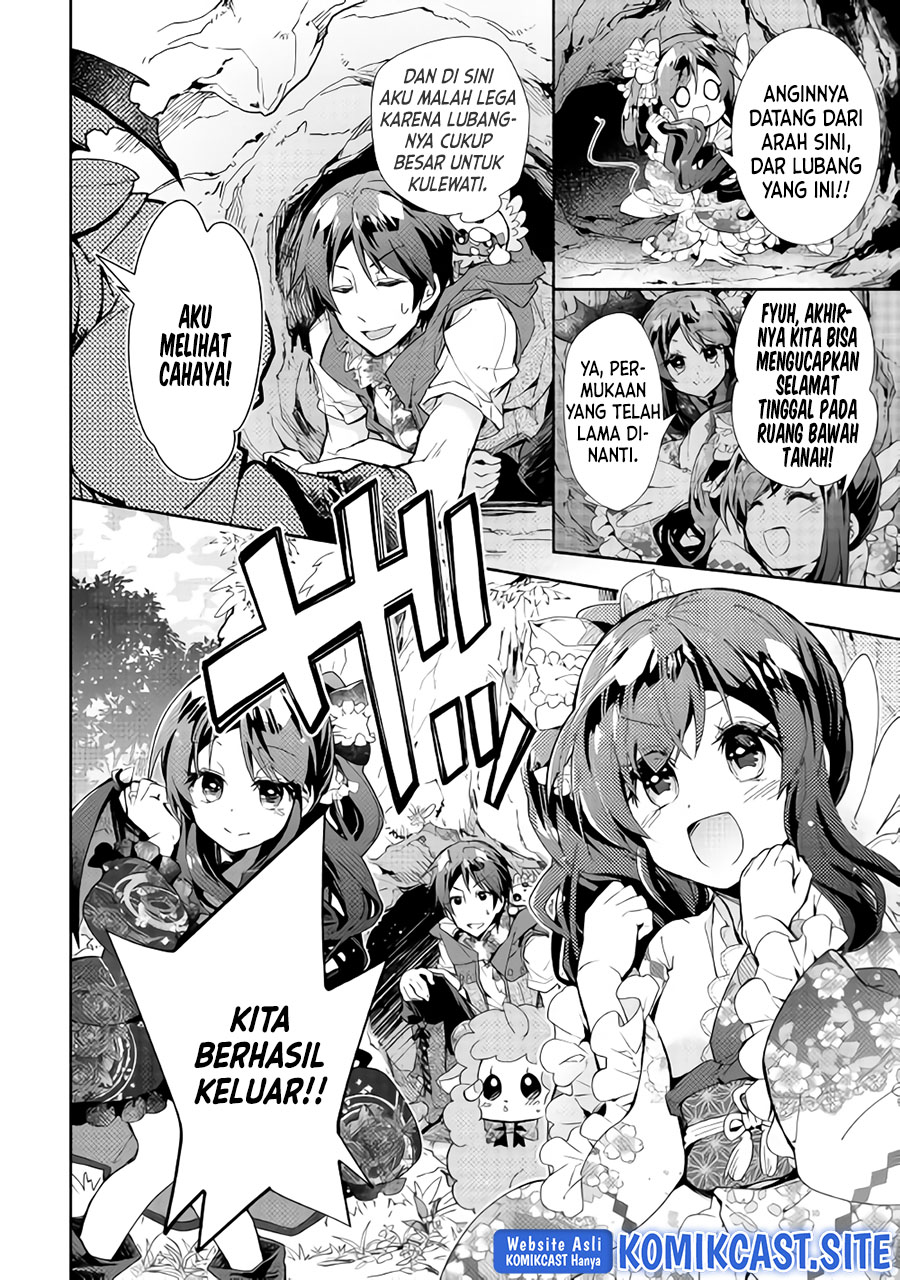 Nonbiri VRMMO-ki chapter 32 halaman 25