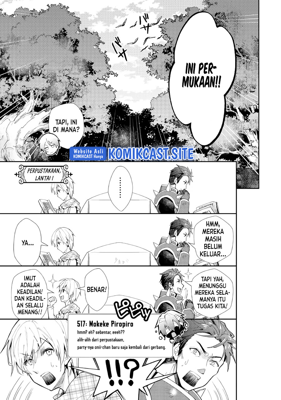 Nonbiri VRMMO-ki chapter 32 halaman 26