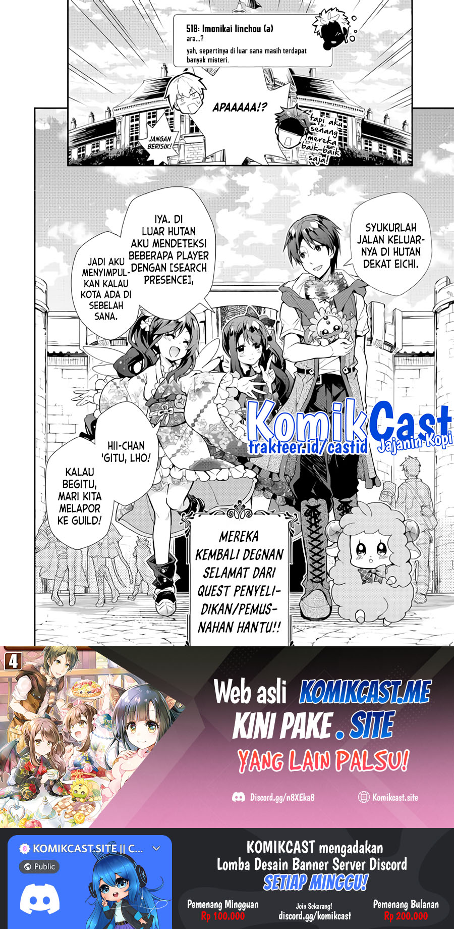 Nonbiri VRMMO-ki chapter 32 halaman 27