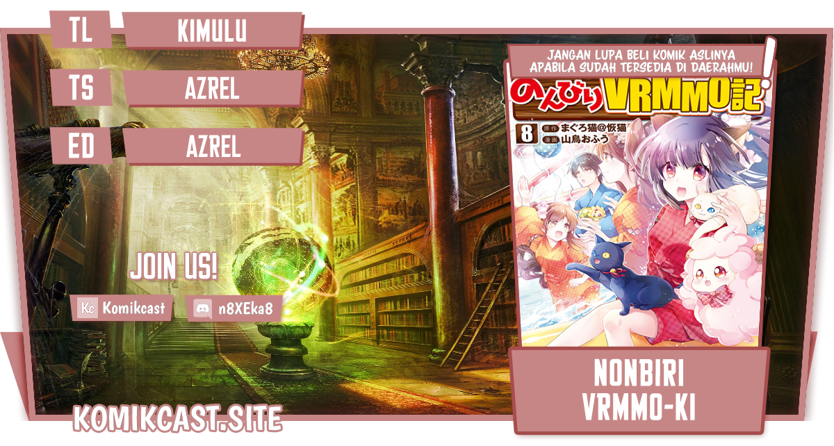 Nonbiri VRMMO-ki chapter 33 halaman 1
