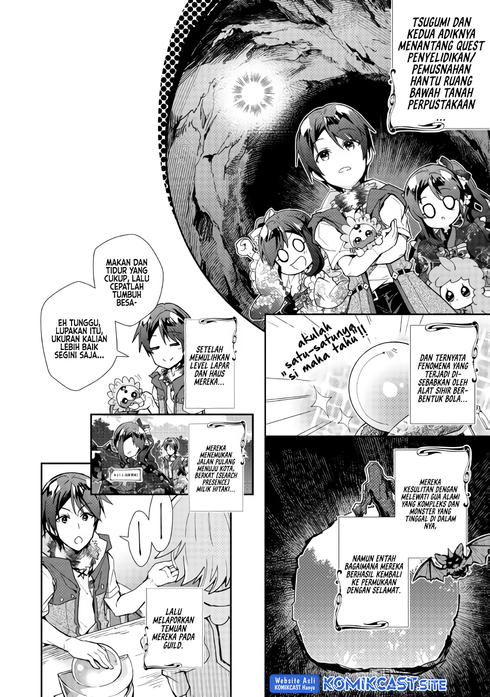 Nonbiri VRMMO-ki chapter 33 halaman 3