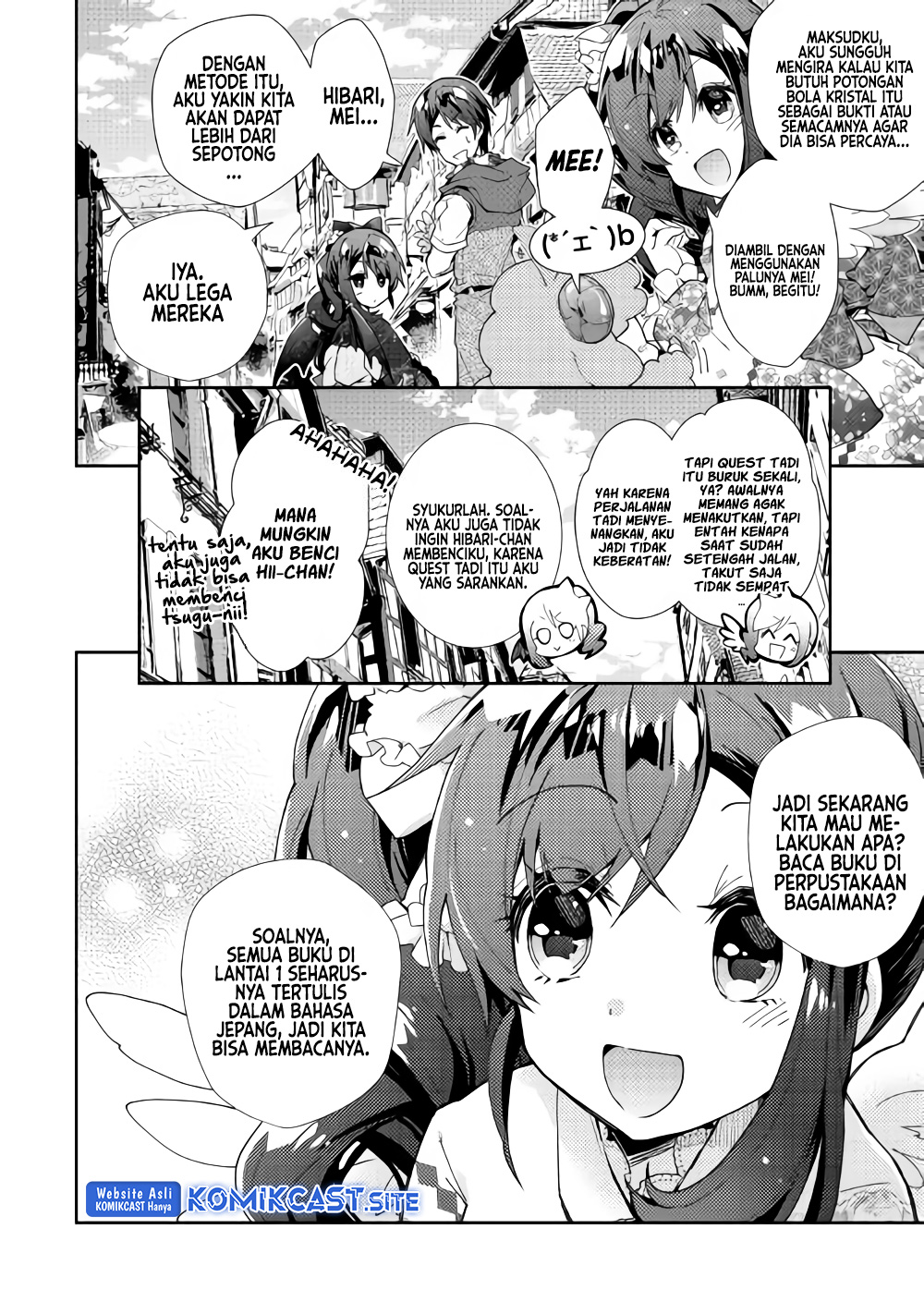 Nonbiri VRMMO-ki chapter 33 halaman 5