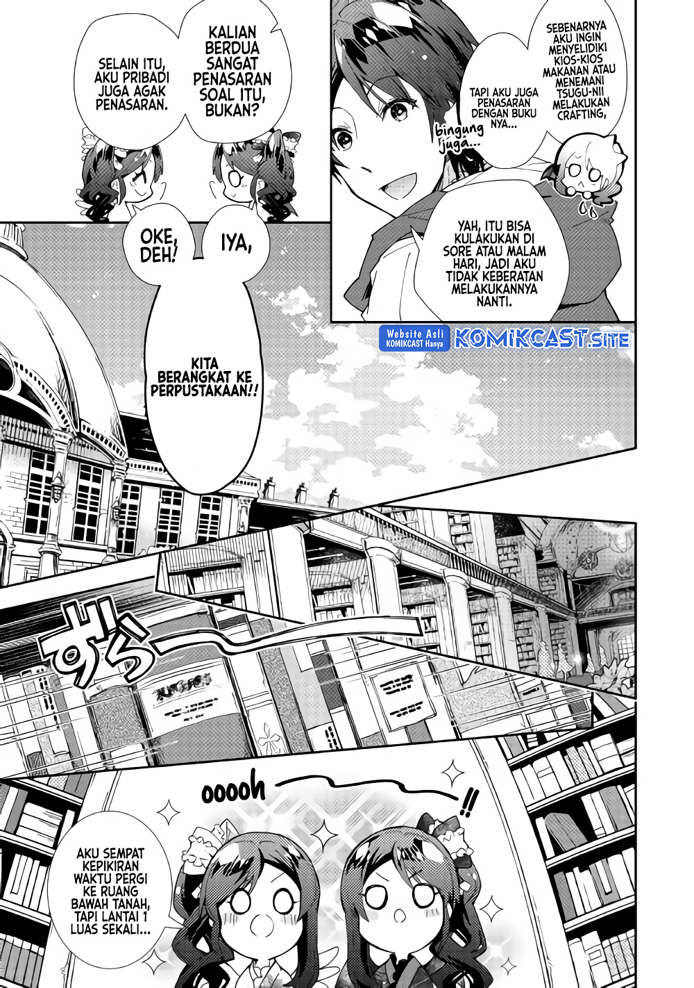Nonbiri VRMMO-ki chapter 33 halaman 6