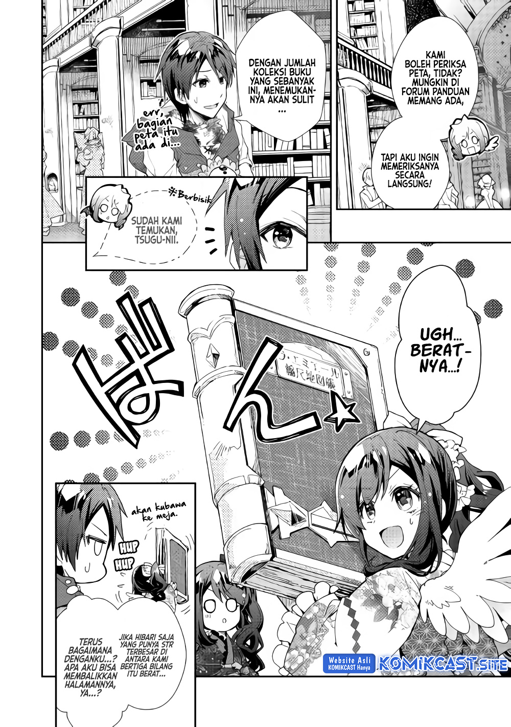 Nonbiri VRMMO-ki chapter 33 halaman 7