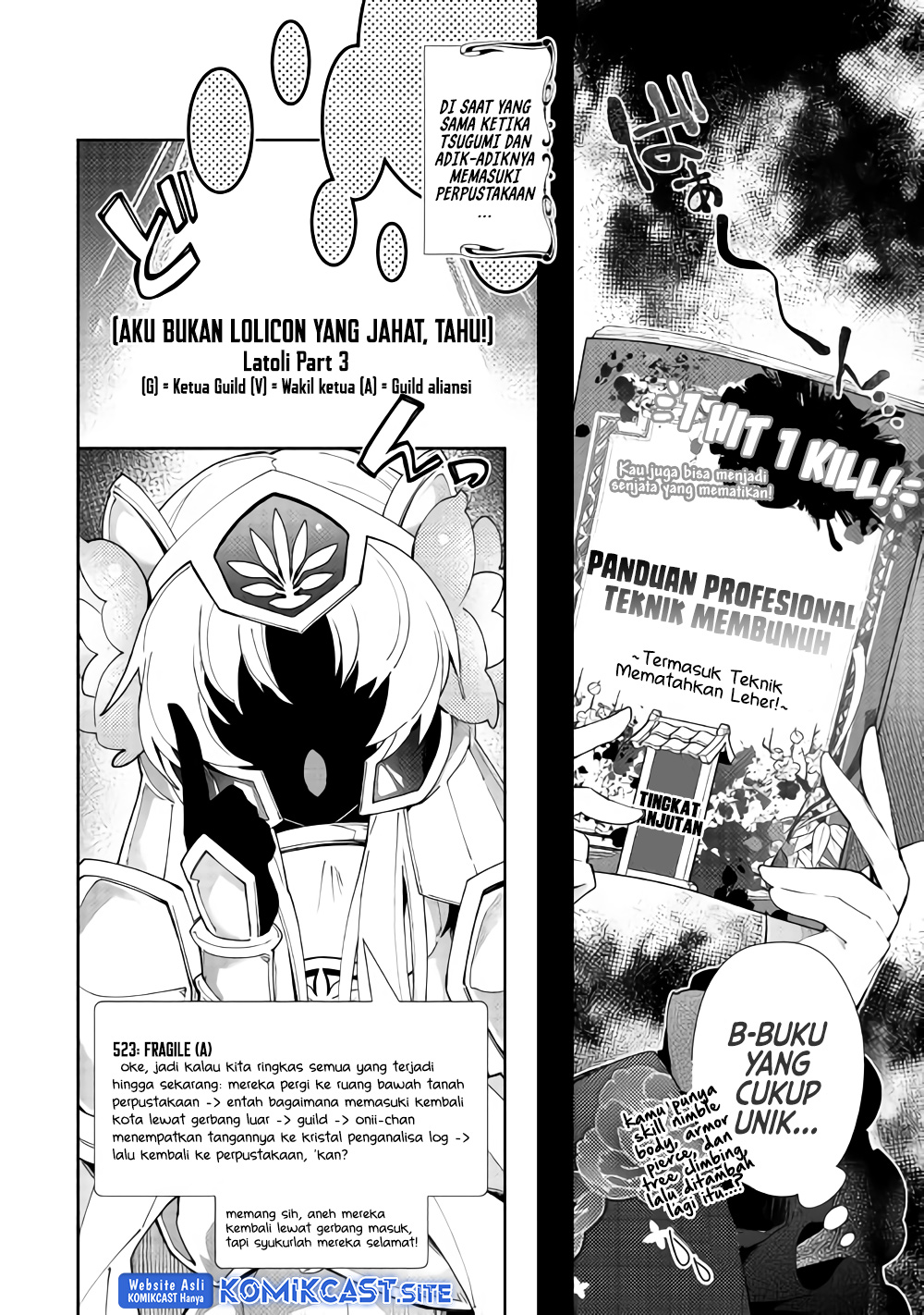 Nonbiri VRMMO-ki chapter 33 halaman 14