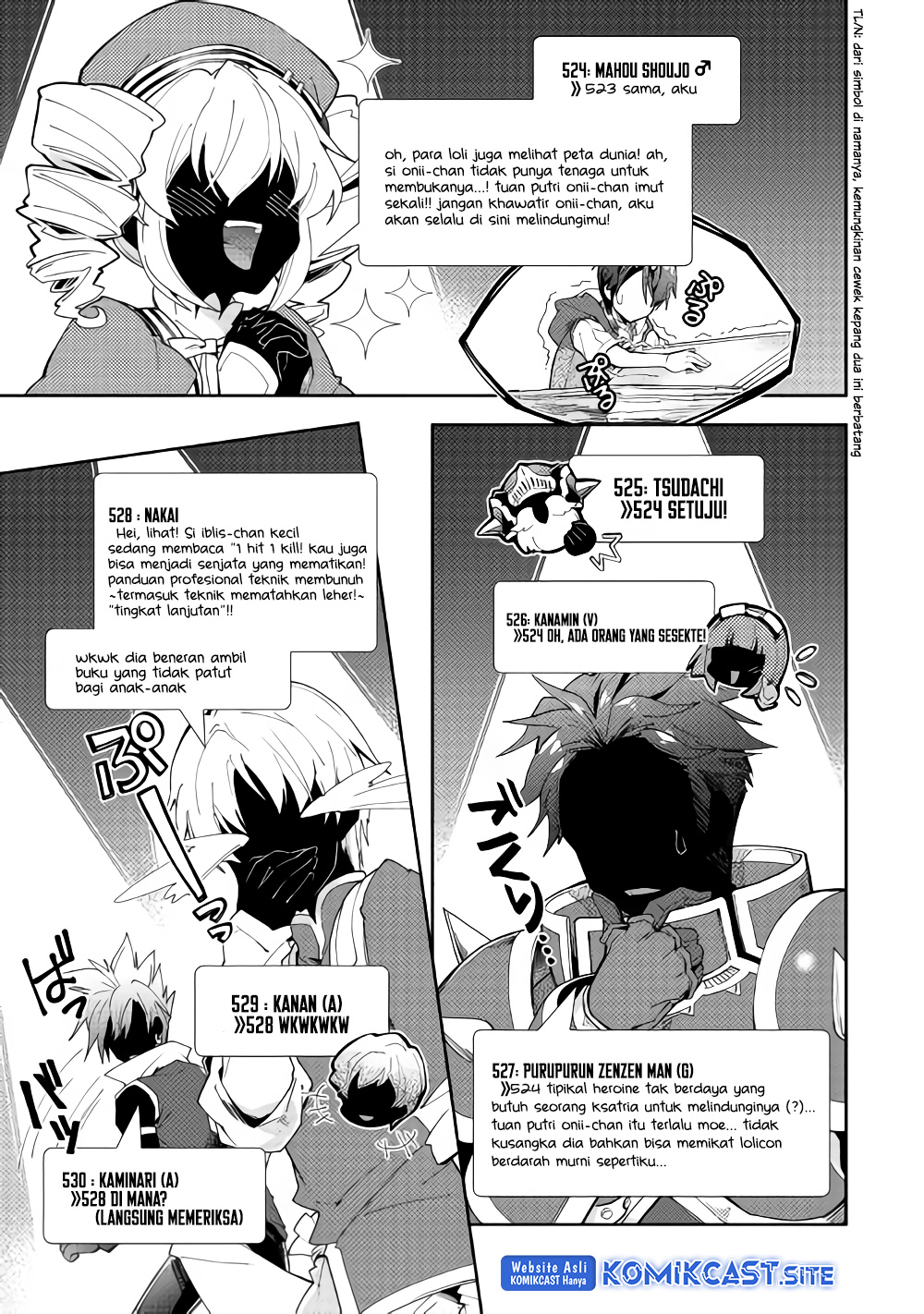 Nonbiri VRMMO-ki chapter 33 halaman 15