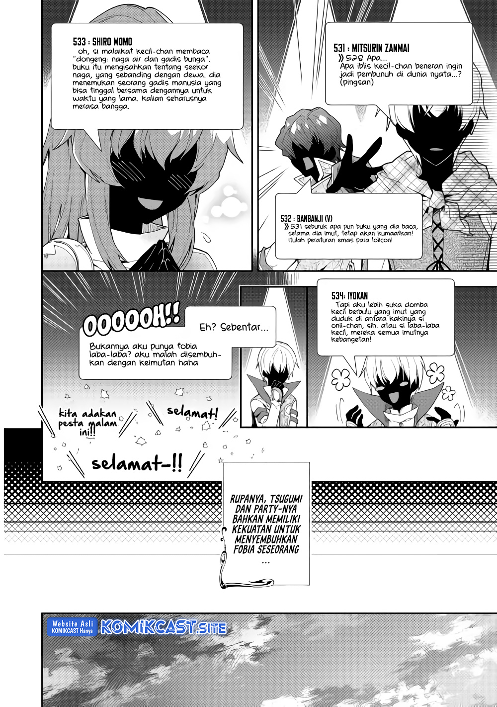 Nonbiri VRMMO-ki chapter 33 halaman 16