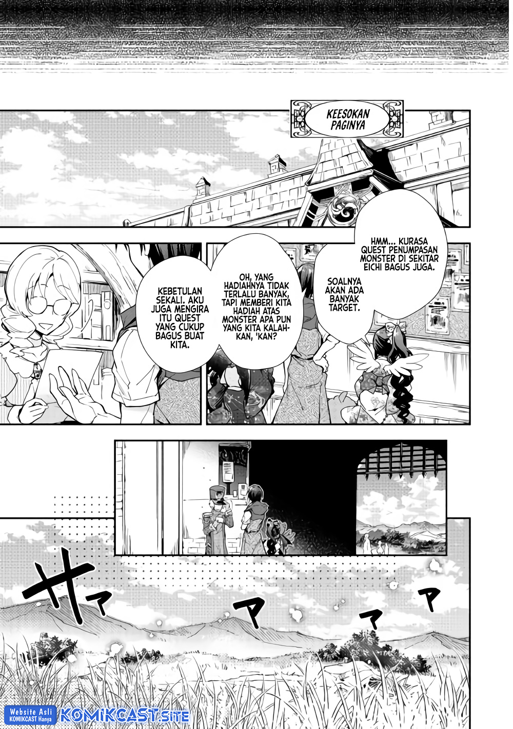 Nonbiri VRMMO-ki chapter 33 halaman 19