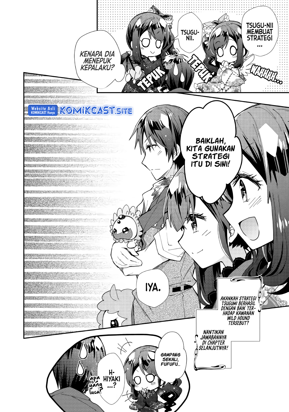 Nonbiri VRMMO-ki chapter 33 halaman 24